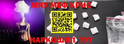 дурь Заволжье