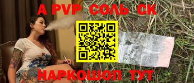 mix Заводоуковск