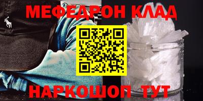 дурь Заволжье
