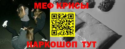 дурь Заволжье