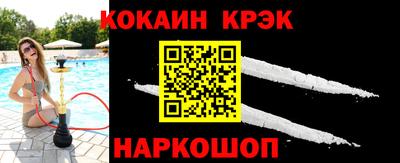 mix Заводоуковск