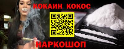 mix Заводоуковск