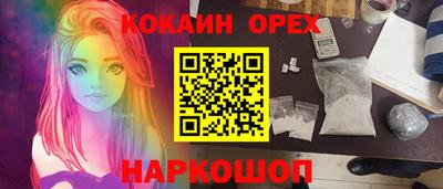 mix Заводоуковск