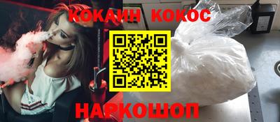 mix Заводоуковск