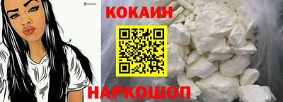 mix Заводоуковск