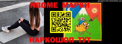дурь Заволжье