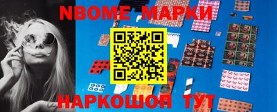 дурь Заволжье
