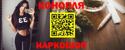 mix Заводоуковск