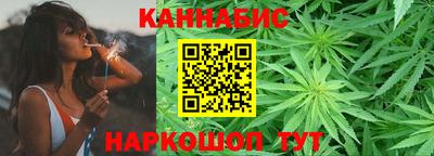 mix Заводоуковск