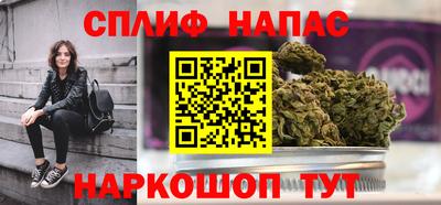 mix Заводоуковск