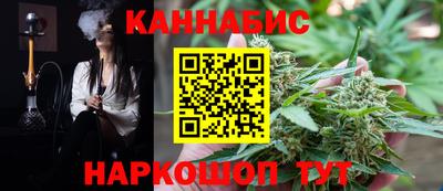 mix Заводоуковск