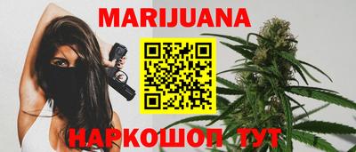 mix Заводоуковск