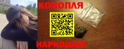 2c-b Жуковский