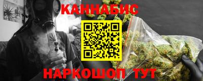 дурь Заволжье