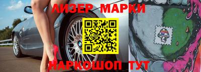 дурь Заволжье