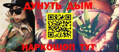 mix Заводоуковск