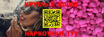 дурь Заволжье