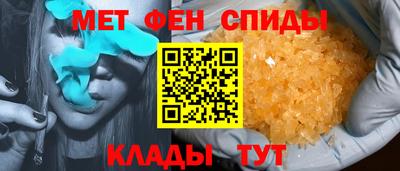 mix Заводоуковск