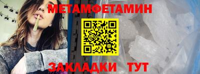 mix Заводоуковск