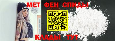 2c-b Жуковский