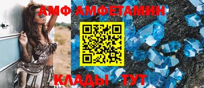 дурь Заволжье