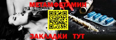 дурь Заволжье