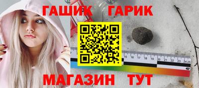дурь Заволжье