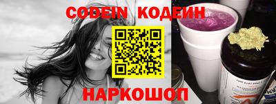 mix Заводоуковск