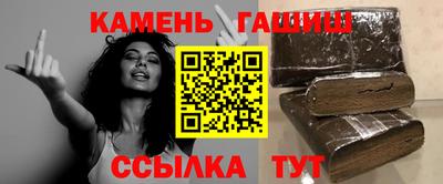 2c-b Жуковский