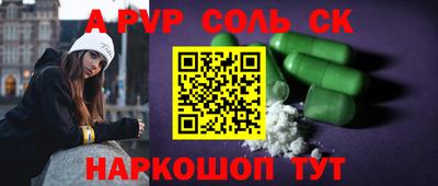 mix Заводоуковск